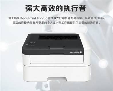 蘇州辦公用品采購指南與常熟市場分析