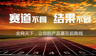 中小企業(yè)品牌推廣與形象策劃實戰(zhàn)指南