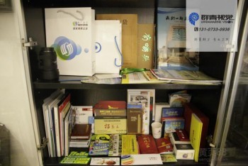株洲企業(yè)形象設(shè)計與品牌推廣 構(gòu)建競爭力的關(guān)鍵策略