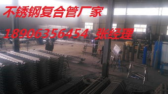 建設(shè)工程施工必備 萊西鍍鋅噴塑鋼板立柱價格解析與產(chǎn)品新聞——聊城市俊邦金屬材料